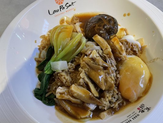 SHI HUI YUAN ORIGINAL SINGAPORE HOR FUN Updated January 2026 10 L 