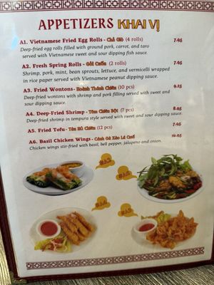 Menu photo 5 Pho King San Jose, CA Menu photo 5 Pho King San Jose, CA