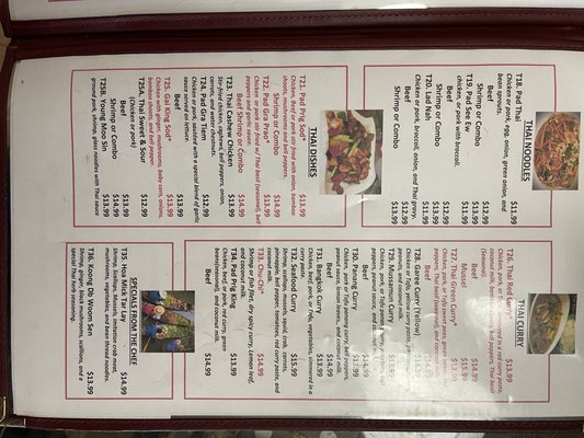 Menu photo 2 Bamboo Gardens Sierra Vista, AZ Menu photo 2 Bamboo Gardens Sierra Vista, AZ