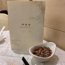 功德林上海素食 - Menu and complimentary condiments
