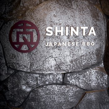 Shinta Japanese BBQ - Japanese Near Me - Richmond Hill, Ontario Shinta Japanese BBQ - Japanese Near Me - Richmond Hill, Ontario
