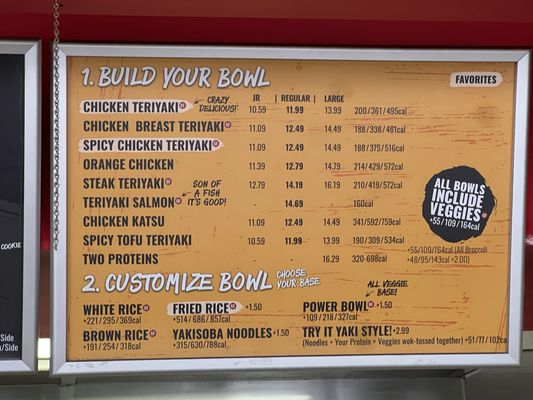 Menu photo 1 Teriyaki Madness Sylmar, CA Menu photo 1 Teriyaki Madness Sylmar, CA