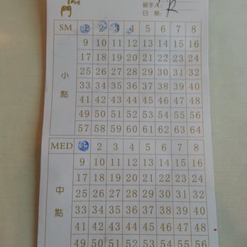 Fook Lam - The orderly bill at Fook Lam :) - Dim Sum Near Me - Honolulu, Hawaii Fook Lam - The orderly bill at Fook Lam :) - Dim Sum Near Me - Honolulu, Hawaii