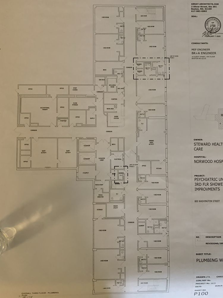 Slide of Menotomy Plumbing & Heating