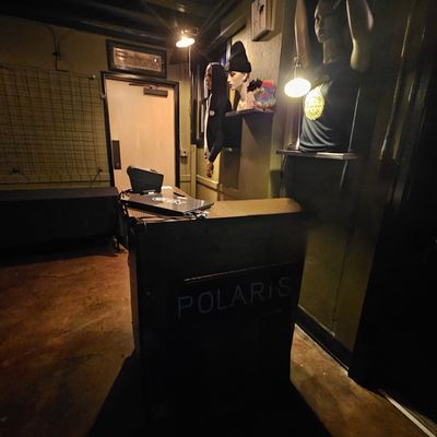 Polaris Hall by null