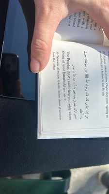 Fullerton College by null