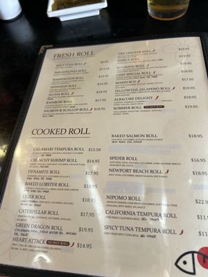 Menu photo 3 Nipomo Sushi Nipomo, CA Menu photo 3 Nipomo Sushi Nipomo, CA