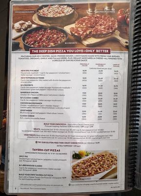 Menu photo 8 BJ's Restaurant & Brewhouse Vacaville, CA Menu photo 8 BJ's Restaurant & Brewhouse Vacaville, CA