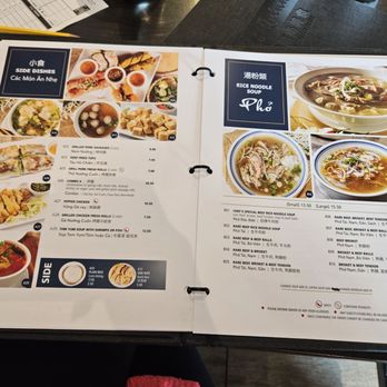 Pho Quinn Authentic Vietnamese Cuisine - Vietnamese Near Me - Markham, Ontario