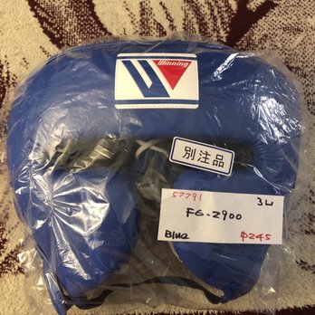 Winning USA - Winning FG-2900 Open Face Head Gear. - Sporting Goods Near Me - Redondo Beach, California Winning USA - Winning FG-2900 Open Face Head Gear. - Sporting Goods Near Me - Redondo Beach, California