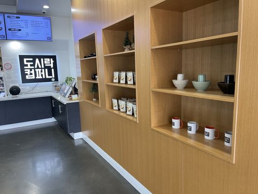 Dosirak Express by null