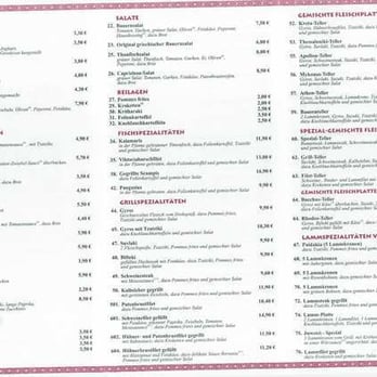 Restaurant Syrtaki - Greek Near Me - Potsdam, BB