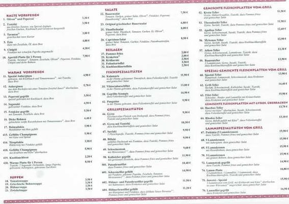 Menu photo 1 Restaurant Syrtaki Potsdam, BB