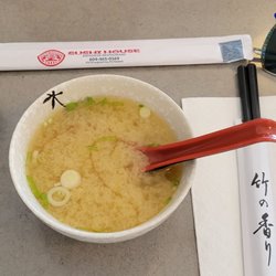 Sushi House - Miso. Tea