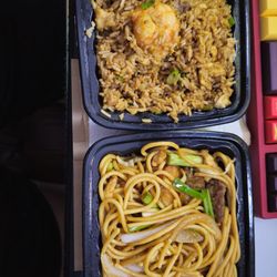 North Harbor Bistro - house special lo mein& fried rice. total 24.79