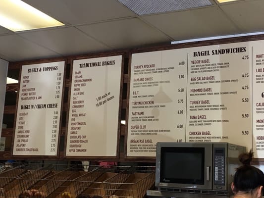 Menu photo 7 House of Bagels Concord, CA Menu photo 7 House of Bagels Concord, CA