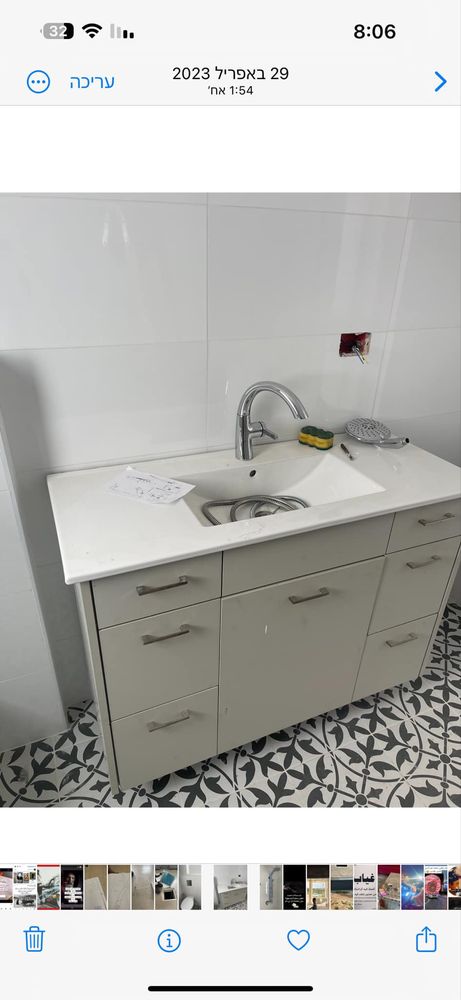 Slide of J&O Plumbing