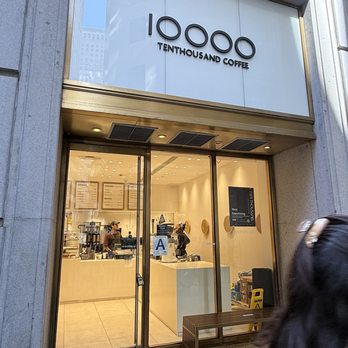 Ten Thousand Coffee - Coffee & Tea Near Me - New York, New York Ten Thousand Coffee - Coffee & Tea Near Me - New York, New York