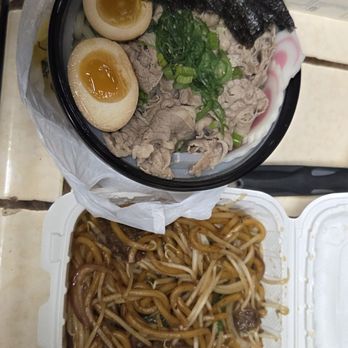 Ji Bei Chuan - Stir fry beef udon, and ramen bowl - Noodles Near Me - Sacramento, California Ji Bei Chuan - Stir fry beef udon, and ramen bowl - Noodles Near Me - Sacramento, California