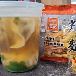 Great Wall Chinese Restaurant - Wonton soup