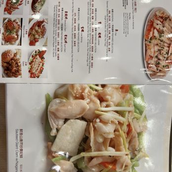Harbor Bay Village Seafood - Menu - Seafood Near Me - Newark, California Harbor Bay Village Seafood - Menu - Seafood Near Me - Newark, California
