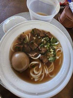 贵州苗家粉面 ( Xi Jiang Qian Hu) Beef Noodle Soup by null