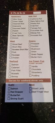 Menu photo 4 Chako Scarborough, ON