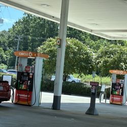 Circle K - Gas pumps