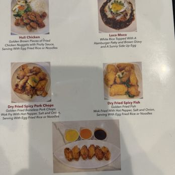 A Table Wayne's Kitchen - menu - Asian Fusion Near Me - Manteca, California