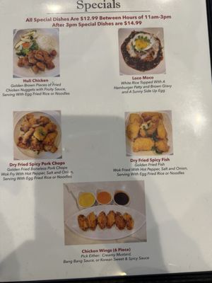 Menu photo 2 A Table Wayne's Kitchen Manteca, CA