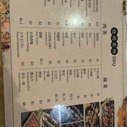 Bbq menu Bbq menu