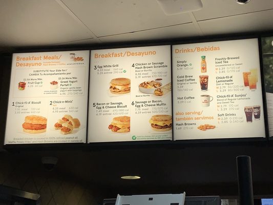 Menu photo 4 Chick-fil-A Yorba Linda, CA