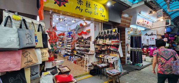 Stanley Market by null