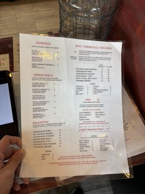 Menu photo 1 LES BA'GET Houston, TX Menu photo 1 LES BA'GET Houston, TX