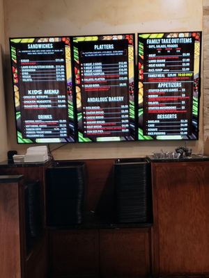 Menu photo 5 Andalous Mediterranean Grill Irving, TX Menu photo 5 Andalous Mediterranean Grill Irving, TX