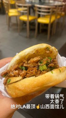 Noodle Palace by null