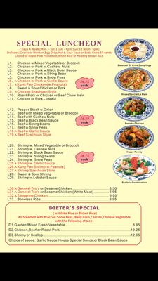 Oriental Kitchen