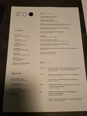 Menu photo 4 Gori Gori Peku Minneapolis, MN