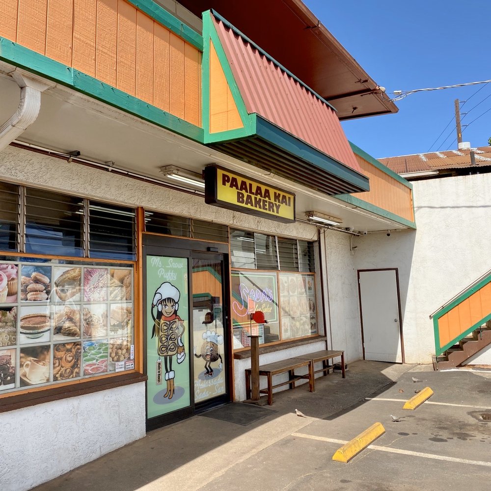 Teds Bakery Kapolei, HI Last Updated August 2021 Yelp