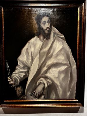 Museo de El Greco by null