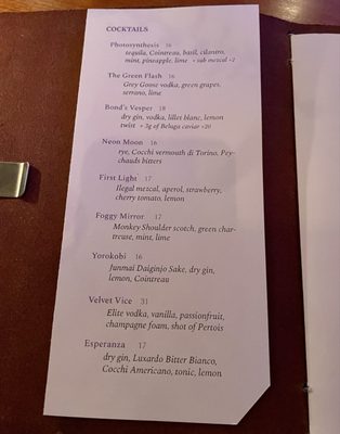 Pearl Street Caviar by null