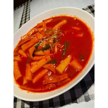 Sa Rang Bang - Spicy Rice Cake - Korean Near Me - Sacramento, California Sa Rang Bang - Spicy Rice Cake - Korean Near Me - Sacramento, California