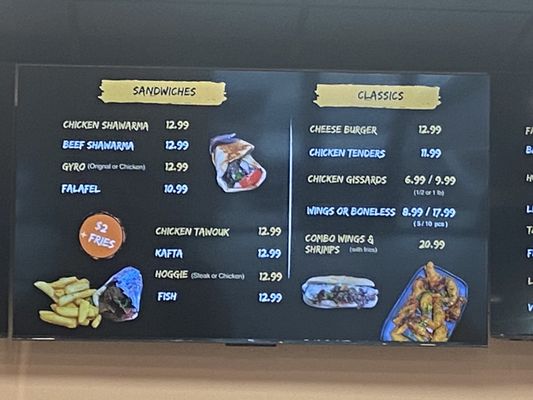 Menu photo 2 Amar Middle Eastern Cuisine Riverview, FL