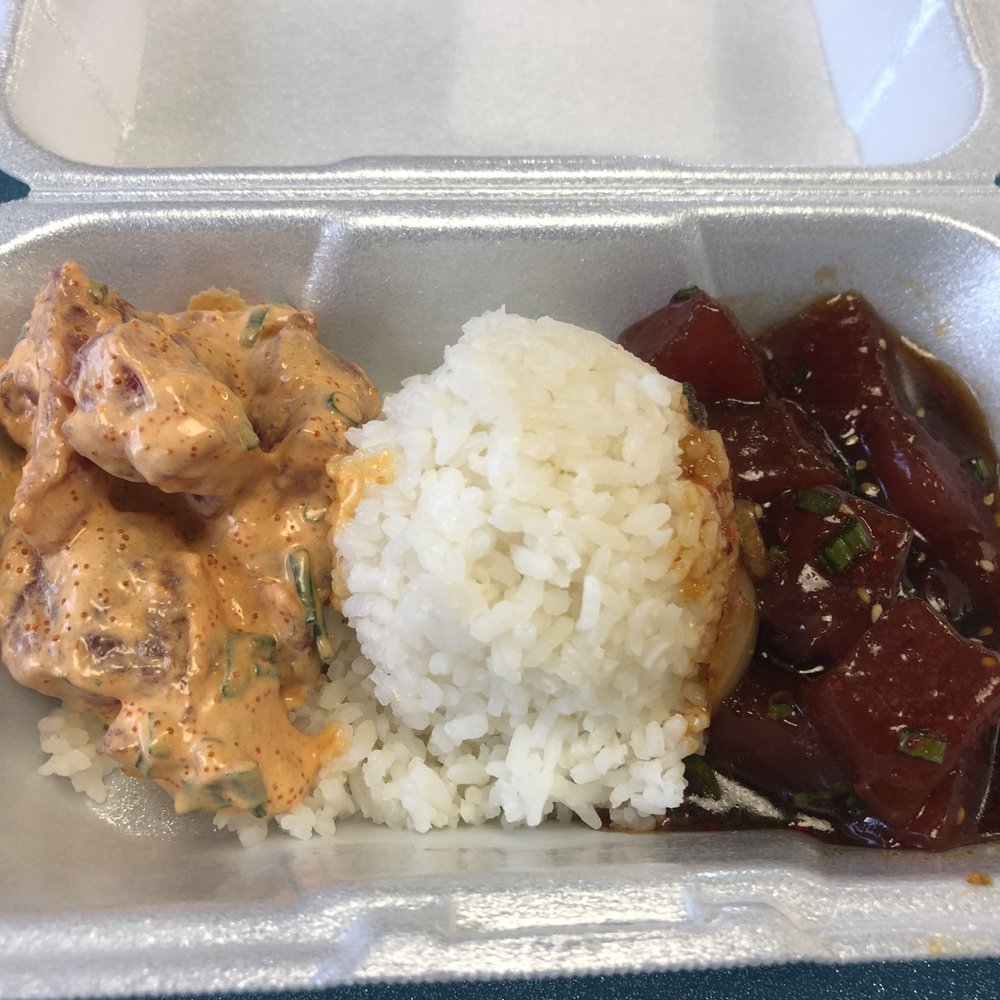Fresh Catch - Hawaiian Near Me - Honolulu, Hawaii Fresh Catch - Hawaiian Near Me - Honolulu, Hawaii