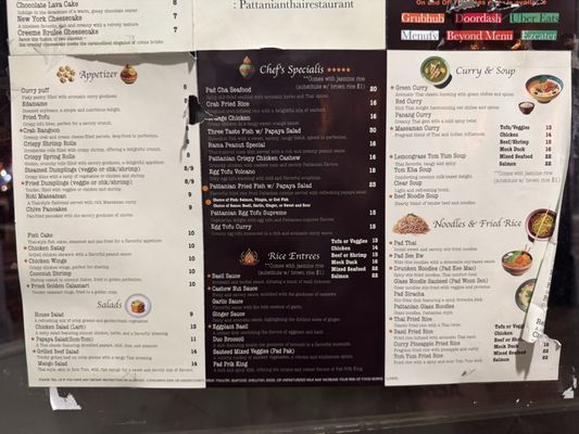 Menu photo 8 Pattanian Thai Ridgewood, NY Menu photo 8 Pattanian Thai Ridgewood, NY