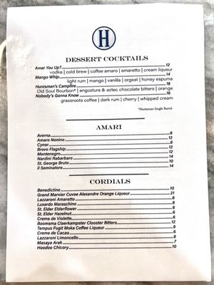 Menu photo 5 The Huntsman Tallahassee, FL Menu photo 5 The Huntsman Tallahassee, FL