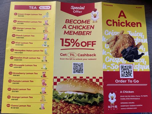 Menu photo 2 A Chicken Plano, TX Menu photo 2 A Chicken Plano, TX