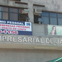 Photo of Centro Empresarial de Jacarepaguá