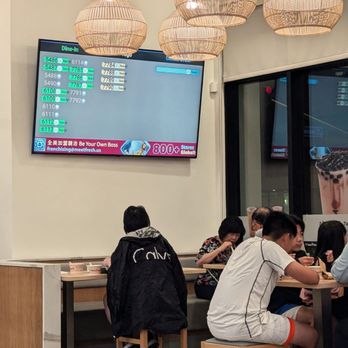 Meet Fresh - They show your pickup # when your order is ready - Desserts Near Me - Monterey Park, California Meet Fresh - They show your pickup # when your order is ready - Desserts Near Me - Monterey Park, California