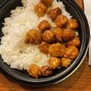 Pei Wei Asian Diner gift card